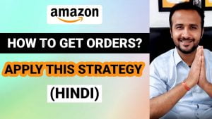 Read more about the article How to get orders on Amazon